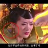 今日3d藏机图(正版)藏机图