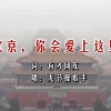 新澳门今晚开奖结果开奖记录